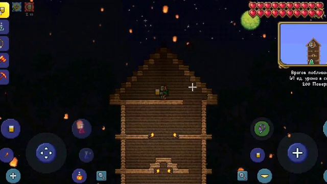 ночь с китайскими фонариками в террарии смотреть онлайн