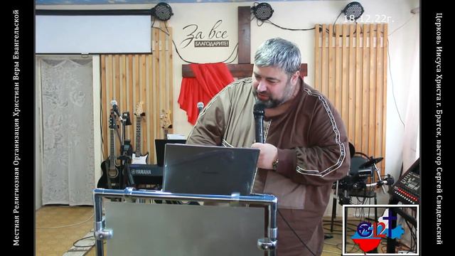 18.12.2022г. Тайна должны знать все смотреть онлайн