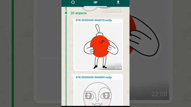 Как прочитать или восстановить удалённые сообщения в What'sApp и в Instagram , на телефоне ? смотреть онлайн