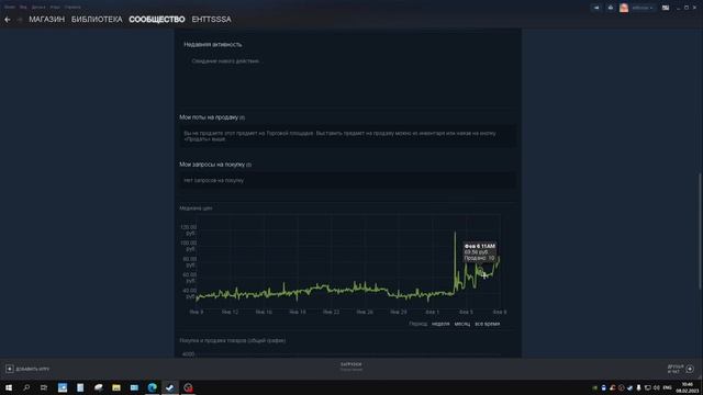 IHC дали БАН в КСГО! Наклейки ВЗЛЕТЕЛИ! Будет ли повтор IBUYPOWER? смотреть онлайн