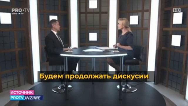С тремя радарами мы будем непобедимы
