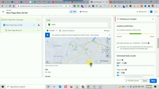 How to Run a Page Likes Campaign on Facebook | Increase Facebook Page Likes [Hindi] смотреть онлайн