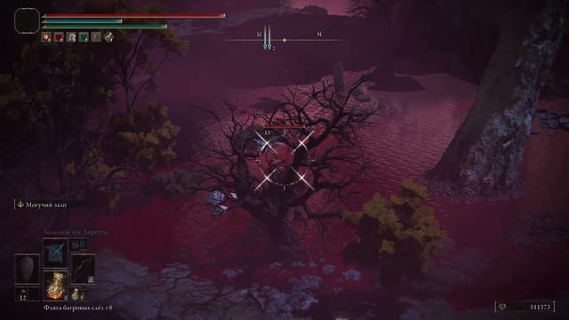 Слишком умная птичка!!! смотреть онлайн