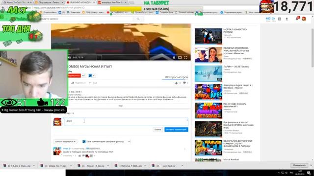 РОЗЫГРЫШ ЛИЦУХ, ПЛАЩЕЙ!? СТРИМ С ВЕБКОЙ ПО МАЙНКРАФТ ПО MINECRAFT НА СЕРВЕРЕ VIMEWORLD ВАЙМВОРЛД смотреть онлайн