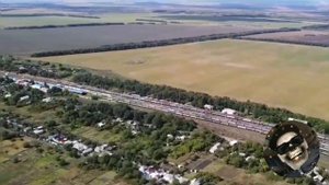 Червонопартизанск..