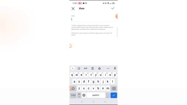 ?Регистрация в Инстаграм. 5 шагов! Смартфон + ПК. ? #instagram смотреть онлайн