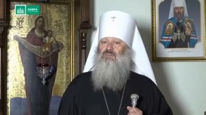 Горе вам, бойтесь! - наместник Киево-Печерской лавры Павел обратился к Зеленскому и его своре