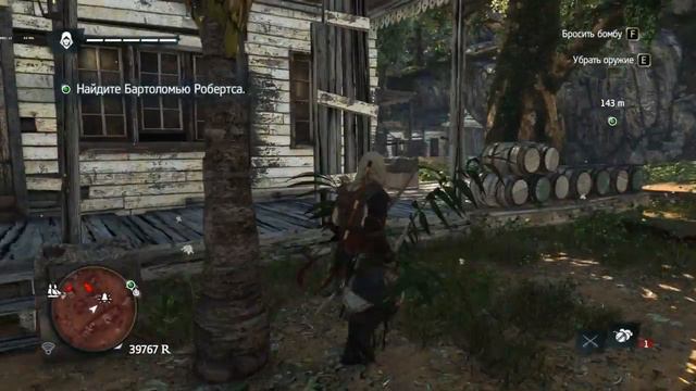 Прохождение Assassin's Creed 4: Black Flag (Чёрный флаг) — Часть 38: Королевская неудача
