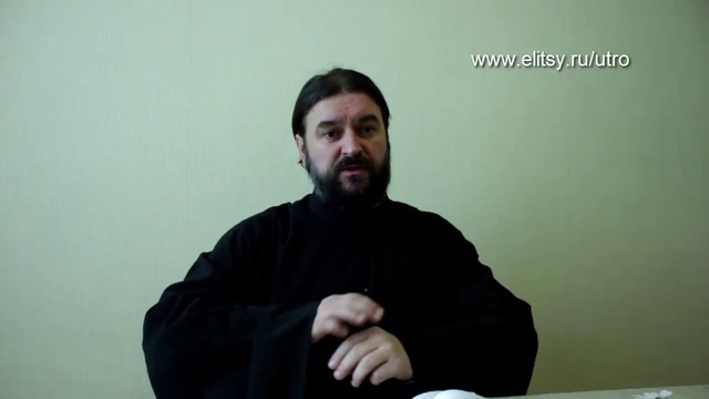 О ПАТРИАРХЕ, ПАПЕ, КАТОЛИКАХ и УНИАТАХ. Протоиерей Андрей Ткачев.
