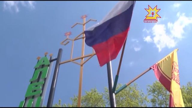 Деревне Алешкино в Ядринском районе исполнилось 250 лет смотреть онлайн