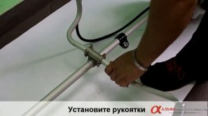 Триммеры бензиновые ECO GTP 145H и GTP 185H
