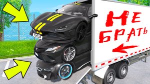 ЗАТРОЛЛИЛ DONNY И СПРЯТАЛ ЧЕРНЫЕ ЧИТ ТАЧКИ В ГТА 5! БИТВА АВТОУГОНЩИКОВ В GTA 5 ONLINE!