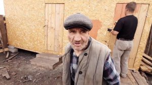 У ДЕДА МАТВЕЯ КРАСИМ САРАЙ!