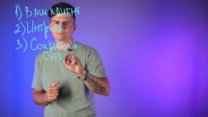 STORY. Как написать интересный сценарий для видео