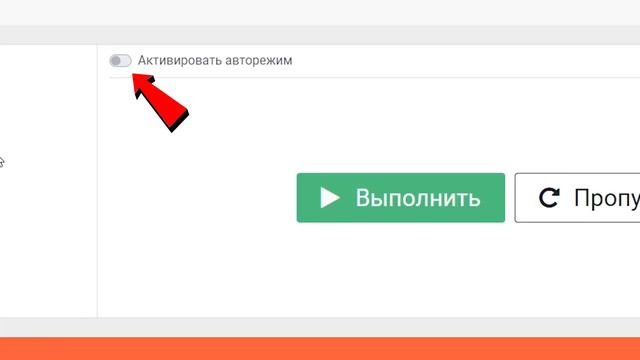 НАКРУТКА ТИК ТОК | КАК ПОПАСТЬ в РЕКОМЕНДАЦИИ в ТИК ТОК | ПРОДВИЖЕНИЕ ТИК ТОК | КАК ПОПАСТЬ В РЕКИ смотреть онлайн