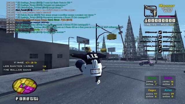 Когда поставил новую сборку.Самп смотреть онлайн