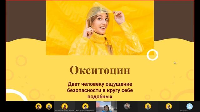 МК"Сила улыбки" #ЦентрЭлия #ТатьянаМарцинкевич #улыбка смотреть онлайн