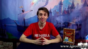Время приключений. Карточные войны: Финн против Джейка. Обзор настольной игры от Игроведа