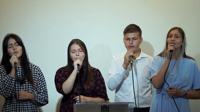 Как тихий шепот от листвы смотреть онлайн