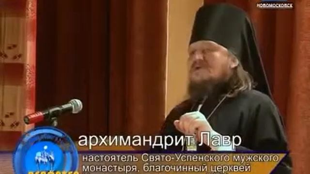 Второй детский фестиваль "Пасха глазами детей" смотреть онлайн