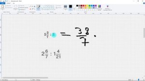 Деление смешанных чисел за 110 секунд. Математика 6 класс