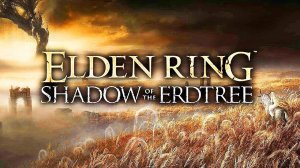 Elden Ring: Shadow Of The Erdtree - ДЕРЕВНЯ БОННИ, ЛАБИРИНТ ПРОКЛЯТЫЙ КЛИНОК#11