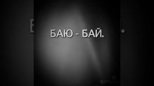 ?Спят усталые игрушки ?