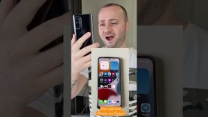 Как из Xiaomi сделать Айфон 14