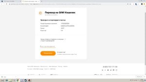 Магазин на проверку-CSGO-STORE.RU(САМЫЕ ДЕШЁВЫЕ АККАУНТЫ)