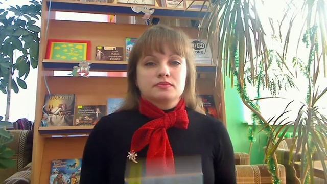 Библиогид "Тысяча мудрых страниц" смотреть онлайн