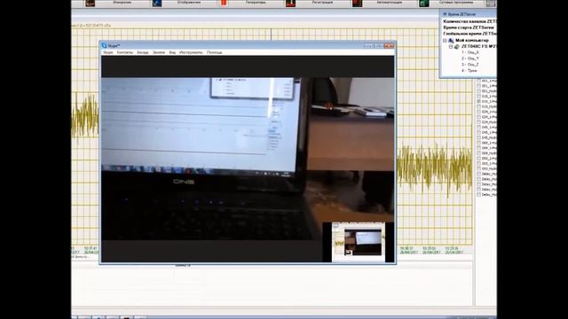 Работа сейсмического регистратора часть 3 смотреть онлайн