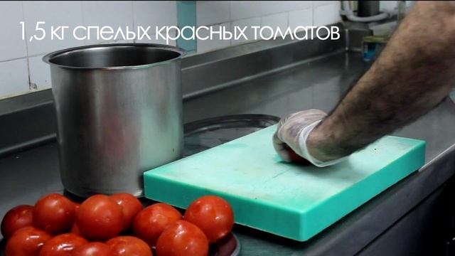 ГАСПАЧО ОТ ИСПАНСКОГО ПОВАРА // ИСПАНСКАЯ КУХНЯ⚫ Таша Топорова