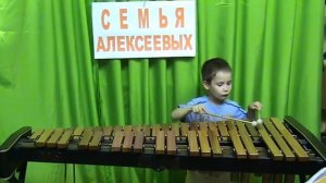 Артист эстрады Алексеев Король Владимирович КСИЛОФОН 480p