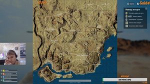 PlayerUnknown's Battlegrounds (PUBG) Live. (Crysantheme)