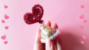 Необычный подарок на День Святого Валентина своими руками