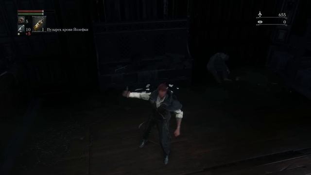 Bloodborne. Прохождение. Часть 1 (Начало) 60fps