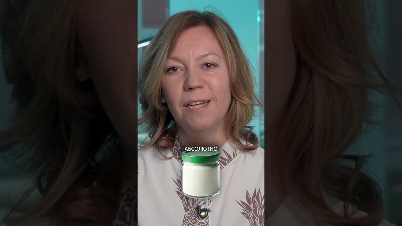 Чем заменить сахар, чтобы избежать АКНЕ? #здоровье #кожа #сахар