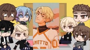 ❕Реакция трилогии «Всё ради игры»| 2/?| “All for the game” react to ~⛓