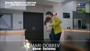 Клип к дораме Уборка со страстью