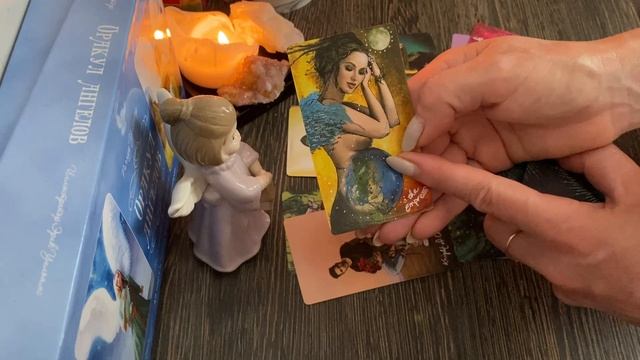 Что вам хочет передать Ваш Род... смотреть онлайн