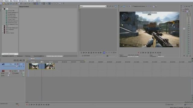 Как сохранить видео в SONY VEGAS в хорошем качестве + небольшим весом смотреть онлайн