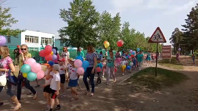 01.06.2018г. ЗАТО Горный