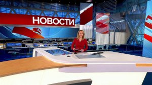 Выпуск новостей в 12:00 от 08.04.2022