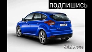 ТОП 5 АВТО С САМЫМ ДЕШЁВЫМ ОБСЛУЖИВАНИЕМ ( Х.Л.Е.Б готов )