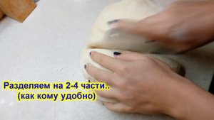 ***Берлинские Пончики****