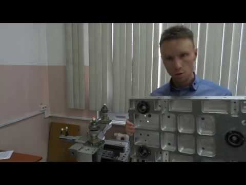 Обратное позиционирование (часть 2)