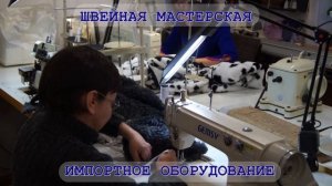 СТИЛЬНЫЕ АВТОМОБИЛЬНЫЕ ЧЕХЛЫ ИНДИВИДУАЛЬНОГО ПОШИВА