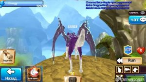 |ПОКАЗЫВАЮ ОДИН БАГ И ВСЕХ СВОИХ ВОЛКОВ| ➡️В ИГРЕ: Wolf Evolution⬅️