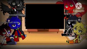 реакция братие котов на звёздный капитан ужасы Дзюндзи ито #2