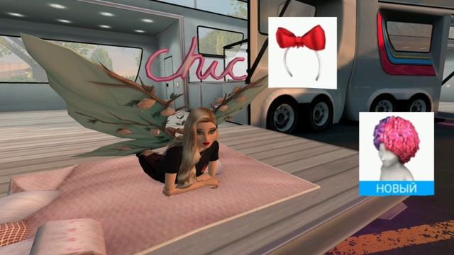 | Avakin Life | Как самим сделать кошачьи ушки